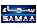 Samaa TV