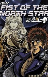 New Fist of the North Star