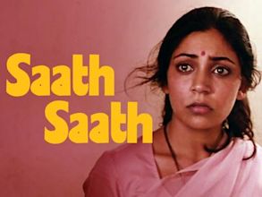 Saath Saath (film)