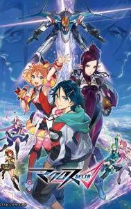 Macross Delta