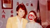 40年前與「台灣第一美女」合照！曹西平狂讚：這才叫仙女