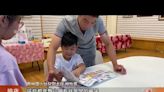 鳳林國小幼兒園 每年推出一本兒童客語繪本 | 蕃新聞