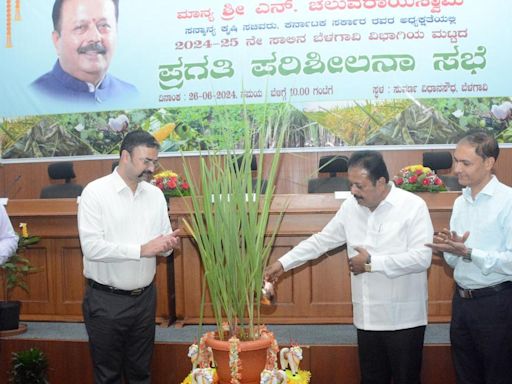 Seven new agricultural training centers to come up in State