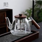 日式玻璃泡茶壺大容量專用蒸汽煮茶壺茶具家用 -促銷
