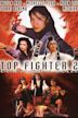 Top Fighter 2: Deadly China Dolls