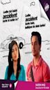 Sadda Haq (TV series)