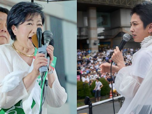 【太想聊日本】東京都知事選舉「女傑對決」誰勝出？看首都選舉如何撼動國家