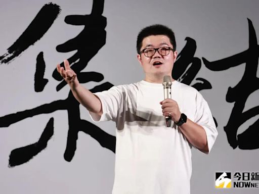 吳宗憲還原媽媽嘴辦案內幕 呂炳宏追蹤粉專+留言「感謝還清白」