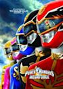 Power Rangers: Megaforce