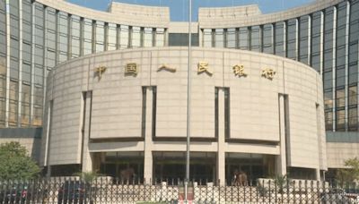 人行：保持貨幣政策人民幣匯率基本穩定