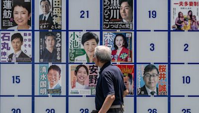 民調：小池百合子連任日本東京都知事