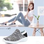 *安安美國精品*skechers2018明星款YOU系列鞋款14951WBK專櫃同步2690優惠價1580