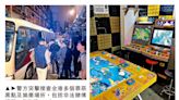 ﻿警全港反黑拘142人 最細15歲