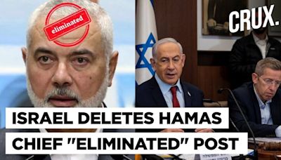 "Sinwar Next" Israelis Hail Hamas Chief Haniyeh's Killing in Iran, US Denies Role, "Mossad Involved" - News18