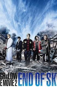 High&Low The Movie 2 / End of Sky