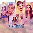 Chitthi