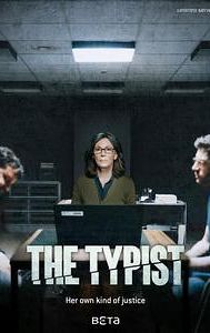 The Typist