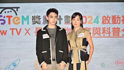 羨慕男友與Rihanna合照 李炘頤認Stanley行運 - 20240524 - SHOWBIZ - 明報 Our Lifestyle