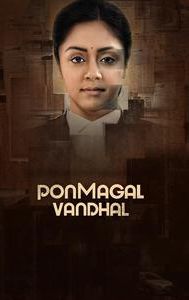 Ponmagal Vandhal