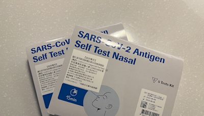 免證件就可以領！COVID-19快篩免費領 全台4500家特約藥局一次看 - 鏡週刊 Mirror Media