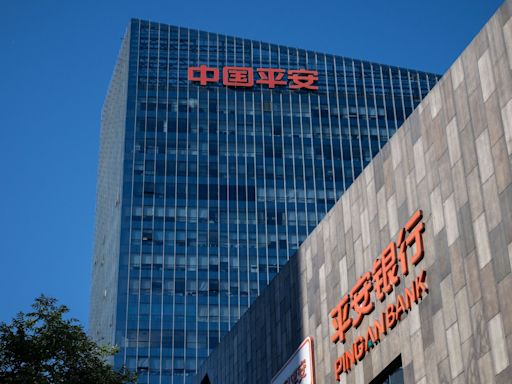 Ping An Insurance Said to Be Considering Convertible Bond Sale This Year