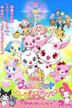 Jewelpet the Movie: Sweets Dance Princess