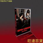 經典日劇 決定不哭的日子 榮倉奈奈/藤木直人/要潤/杏 4DVD盒裝 旺達の店