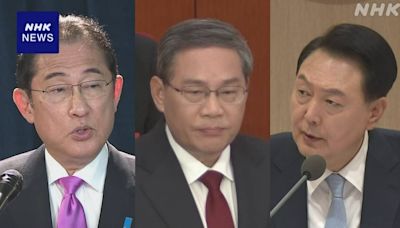 日媒：籌備半年 中日韓5月舉三國峰會