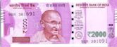 Indian 2000-rupee note