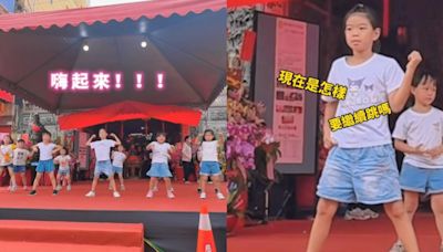 關公聽嘸韓文！幼兒園女團嗨跳韓團金曲...突遭「佛經插播」傻住│TVBS新聞網