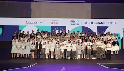 City I&T Grand Challenge Celebrates Next Generation of Innovators in Hong Kong