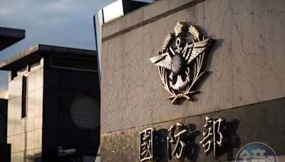 退役中校涉當共諜遭判刑 不服被追討退休金「提訴訟吞敗」