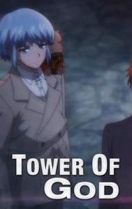 Tower of God