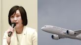 She started as a flight attendant at age 20. Now, she's just been named Japan Airlines' first female president.