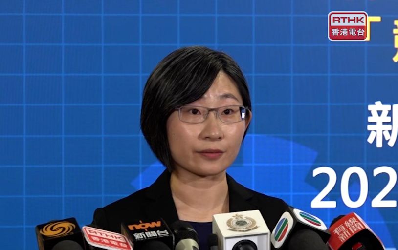 三男女涉虛擬貨幣交易平台及銀行帳戶洗黑錢逾18億元被捕 - RTHK