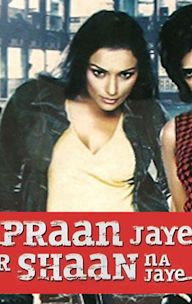 Pran Jaaye Par Shaan Na Jaaye