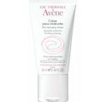 AVENE~雅漾~修護保濕霜~50ml~可面交~全新~