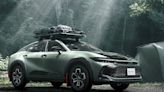 Toyota Crown推出Landscape特別版 離地更高、限時販售