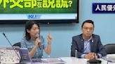 揭台捷援烏案遭控洩密 徐巧芯稱「問心無愧」再槓外交部：為何加密10年？