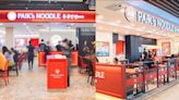 2 new Paik’s Noodle outlets opening in Punggol & Tiong Bahru