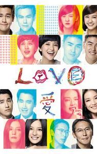 Love (2012 film)