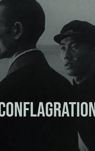 Conflagration (film)
