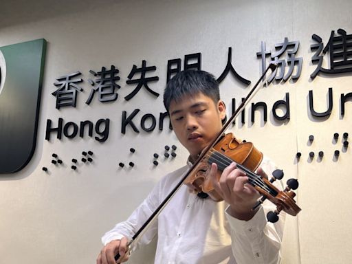 Hong Kong Blind Union: 60 years of supporting city’s visually impaired