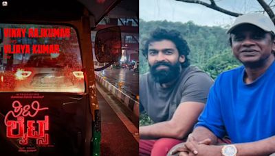 Vinay Rajkumar Joins The ‘City Lights’ Cast, Helmed By Vijaya Kumar Aka Duniya Vijay