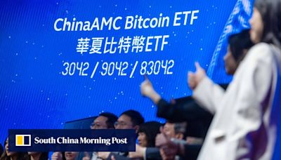 Hong Kong’s crypto ETFs see low trading volumes amid slumping bitcoin price