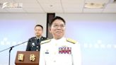 軍事迷注意！海軍營區開放光棍節登場 玉山艦、塔江艦首度開放參觀