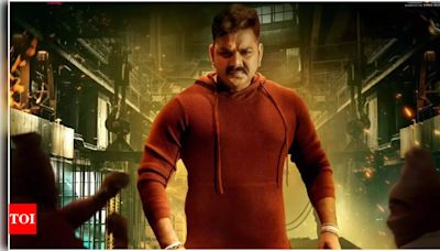 Pawan Singh's biopic 'Power Star' first look is out! | Bhojpuri Movie News - Times of India