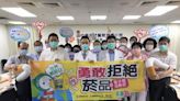 灣榮響應531世界無菸日 鼓勵民眾戒菸實現清新健康無菸生活 | 蕃新聞