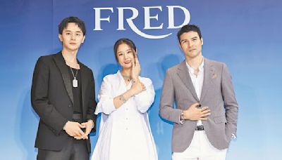 林心如中意FRED當傳承 - 時尚消費