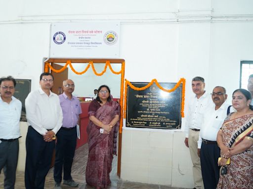 Guv Anandiben Patel inaugurates ‘Census Data Research Workstation’ at DDU